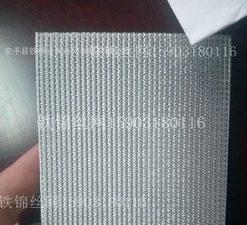 燒結網、金屬纖維燒結氈